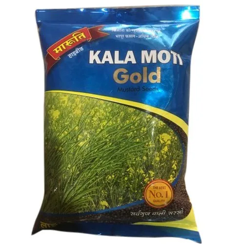 Maruti Kala Moti Gold Mustard Seeds