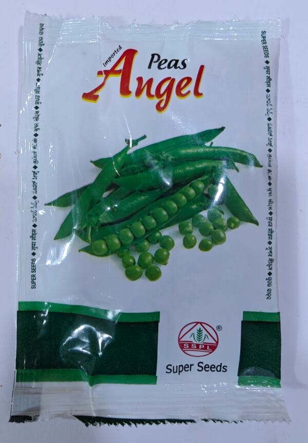 Imported Angel Pea Seeds