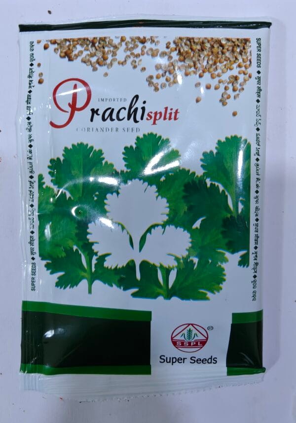 Imported Prachi Split Coriander Seeds