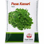Pusa Kasuri Methi (Fenugreek) Seeds