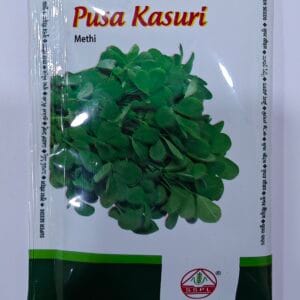 Pusa Kasuri Methi (Fenugreek) Seeds