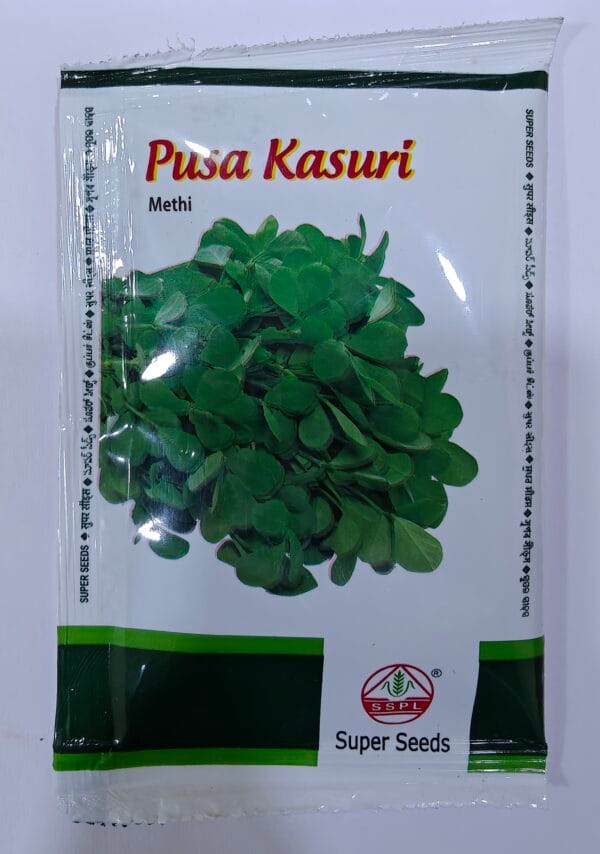 Pusa Kasuri Methi (Fenugreek) Seeds