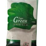 Super Green Spinach Seeds
