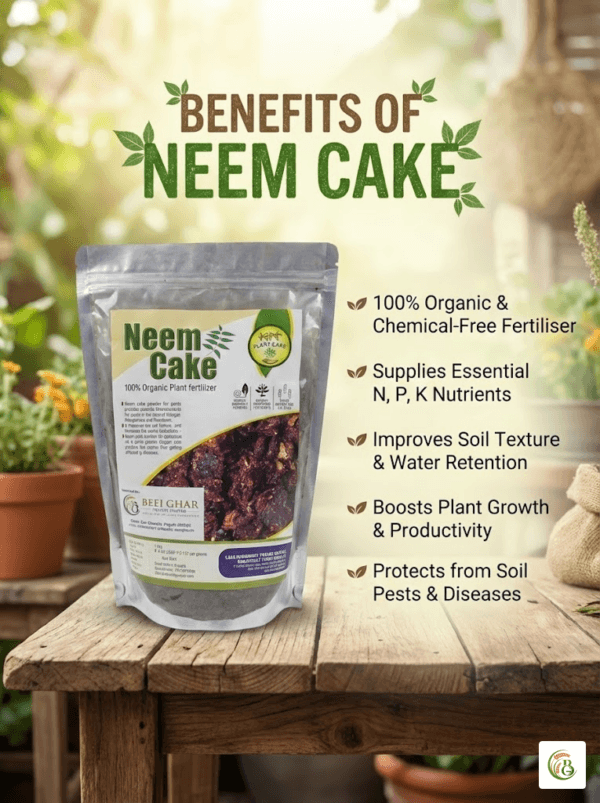 Neem Cake Benefits