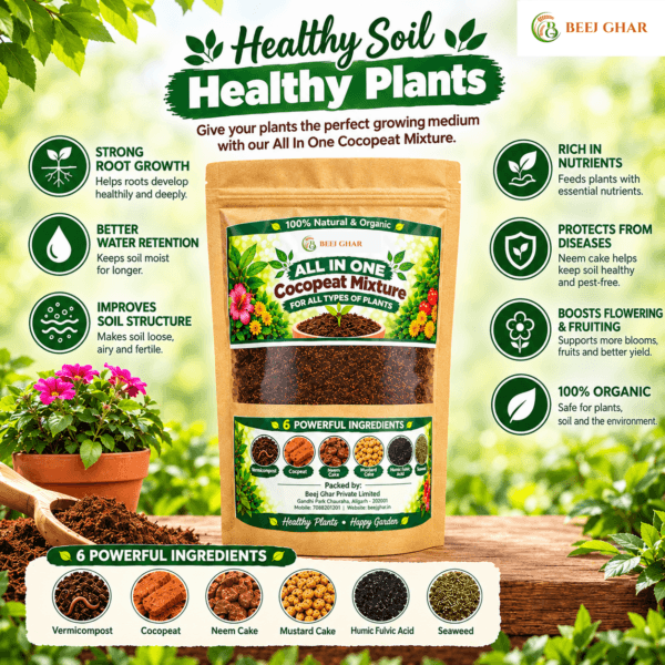 All In One Cocopeat Mixture Benefits
